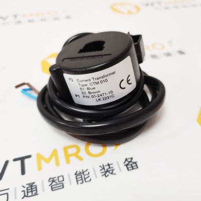 Current Transformer 電流互感器監