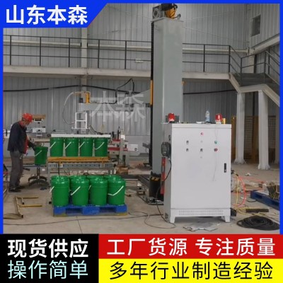 桶裝防水碼垛機 礦泉水碼垛機器人 