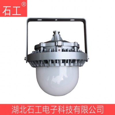 LED平臺燈|OK-NFC9186A/70W 220VAC 