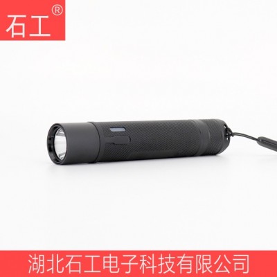 YDZM310 3W DC3.7V多功能巡檢防爆手