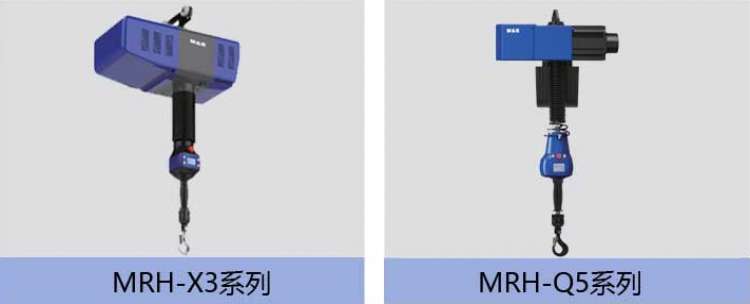 小型250KG電動葫蘆折臂吊 360°旋轉折臂式懸臂吊起重機