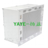 揚(yáng)益YAYE工業(yè)制造無塵車間高效送風(fēng)口