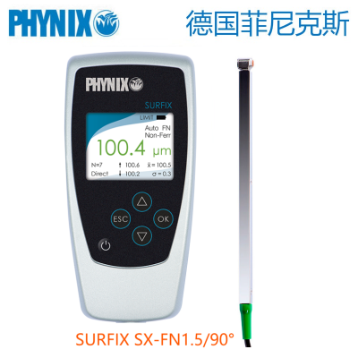 德國菲尼克斯PHYNIX SURFIX SX-FN1.