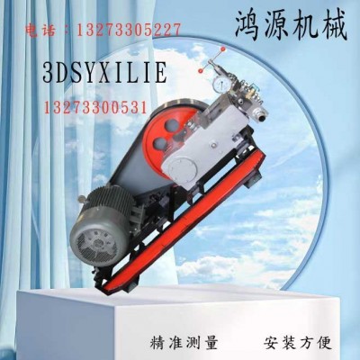 3D-SY系列電動試壓泵性能穩定