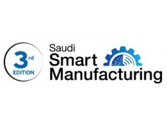 2025沙特智能制造展會Saudi Smart