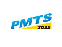 2025年美國精密機床展PMTS