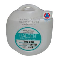 Galden 工作汽相液（現貨）